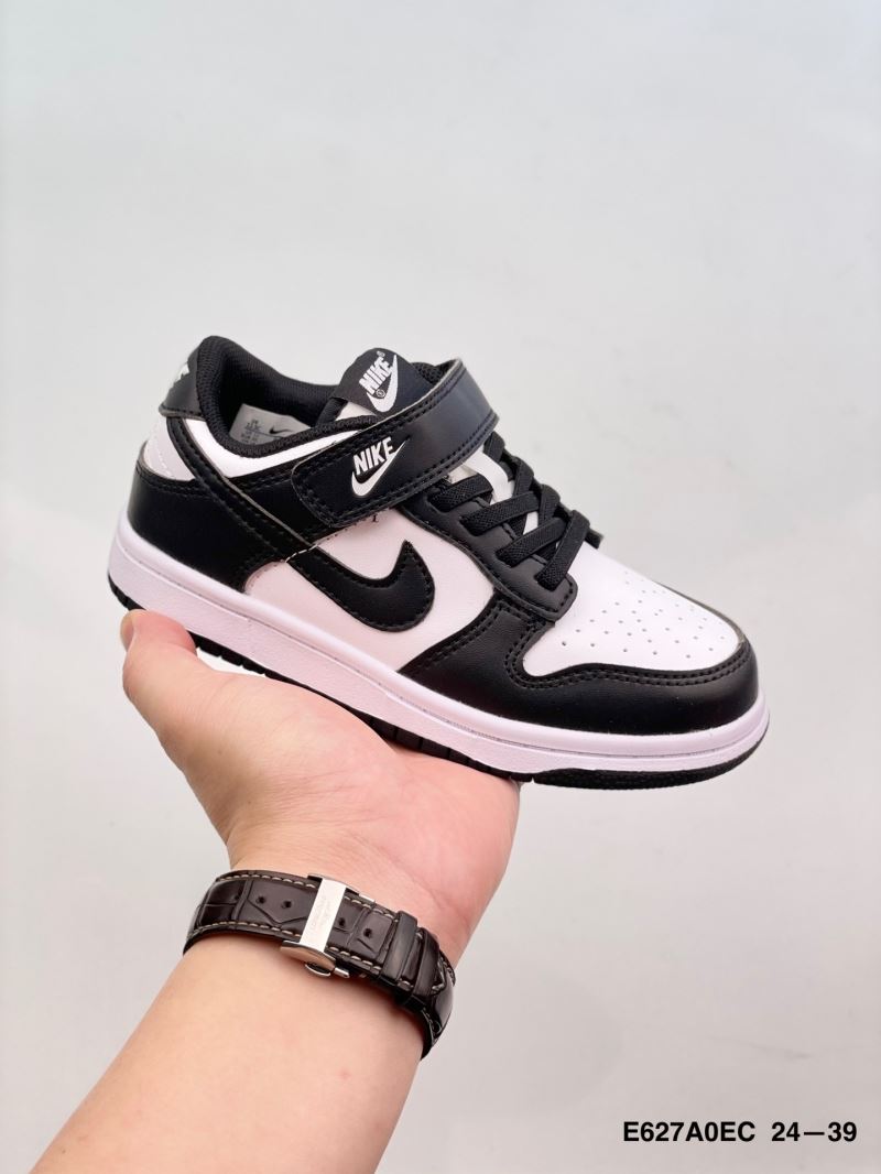 Nike Kids Shoes